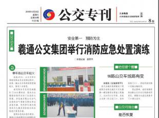 (zhun)ʮ·