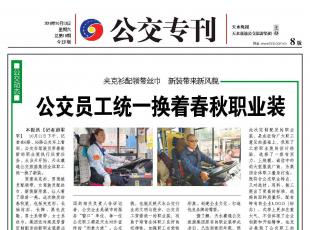 (zhun)·