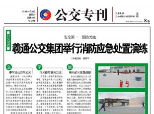 (zhun)·